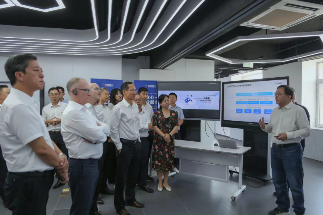 mile米乐集团受邀参加一汽-大众数字化转型体验日，“大决策”构建数智化开展新方向